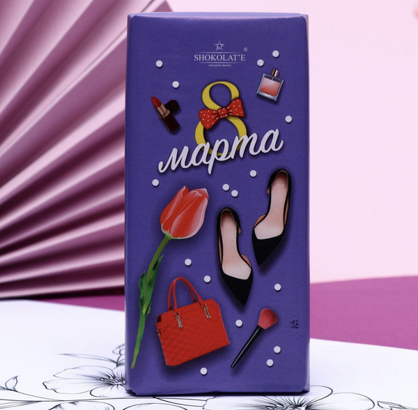Шоколад молочный "8 марта" 100 г - купить с доставкой по выгодным ценам ...