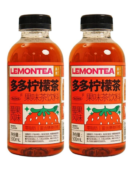 Холодный чай Lemon Tea Клубника, 2 шт x 500 мл - купить с доставкой по ...
