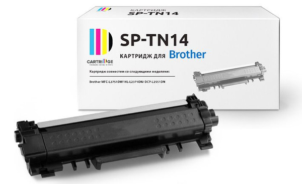 Расходник для печати Solution Print TN14, Черный (black), для лазерного ...