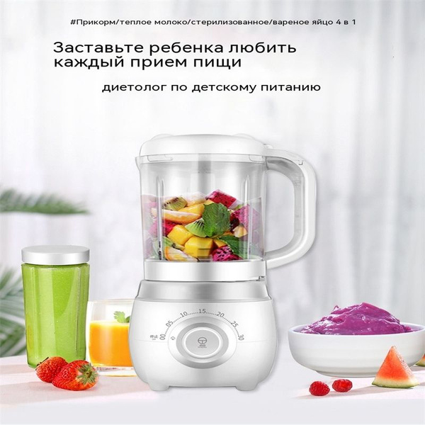 Машина для приготовления пищевых добавок для детского питания ...