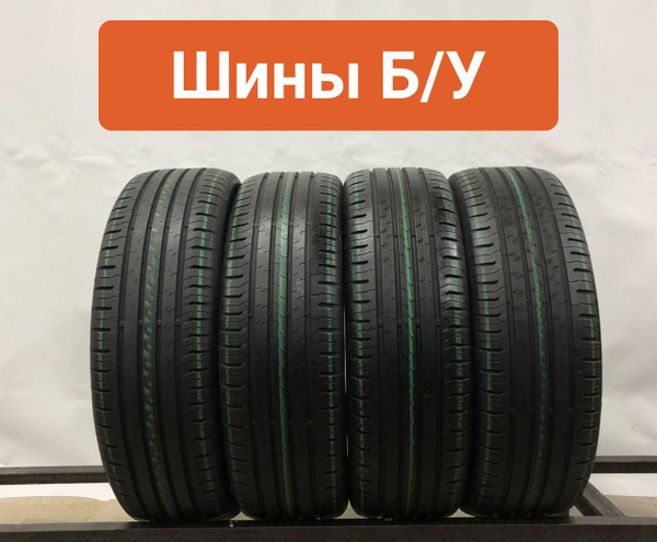Шины для легковых автомобилей Continental 215/60 17 Лето Нешипованные ...