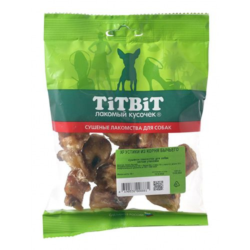 Titbit / Лакомство Титбит для собак Хрустики из корня бычьего, 80г ...