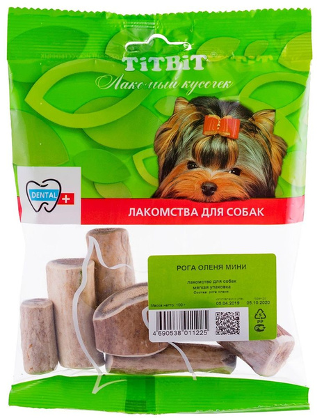 Titbit / Лакомство Титбит для собак Рога оленя мини, 100г - купить с ...