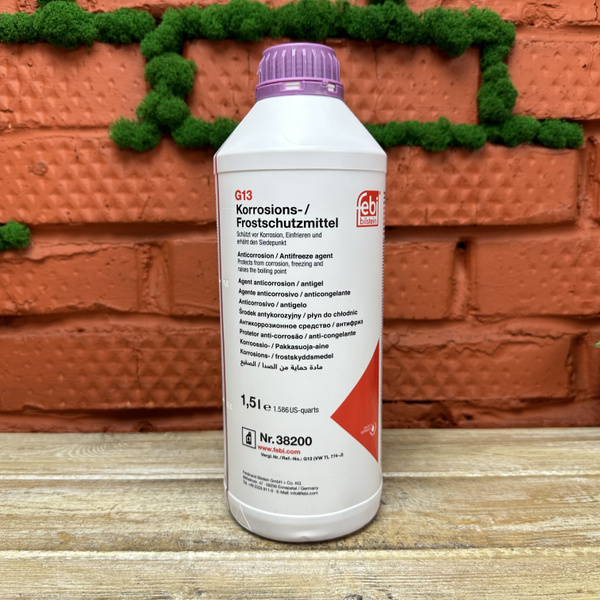 Антифриз Febi Coolant, Концентрат купить по выгодной цене в интернет ...