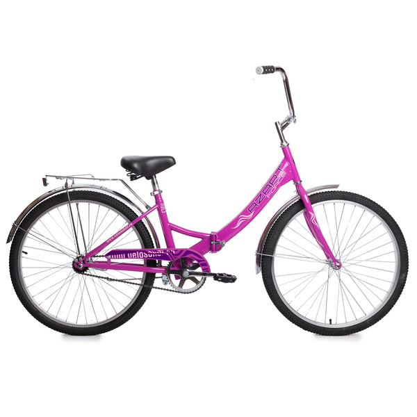 Складной велосипед Азарт - 26 (2602) (Ф), Фуксия - купить по выгодной ...