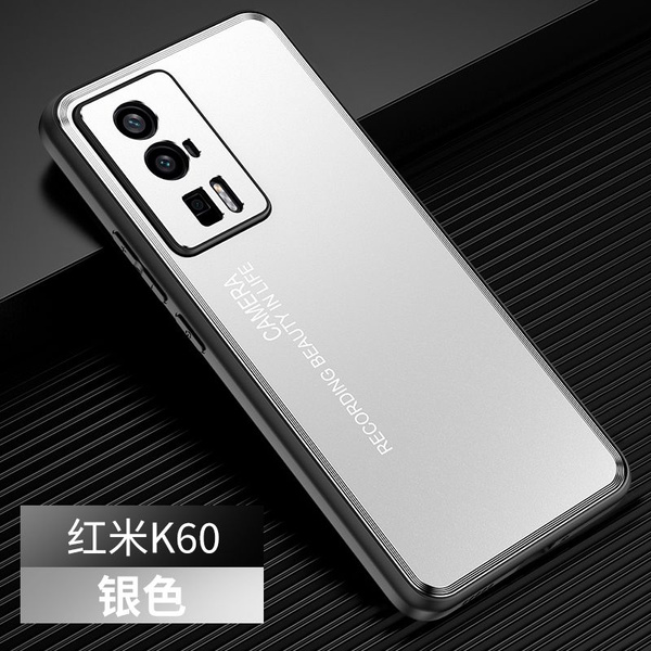 Подходит для Redmi K60,чехол для телефона(Сяоми Редми K60 ...