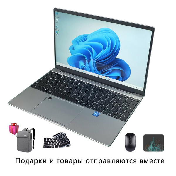 Игровой ноутбук LANGTE 15.6" Intel Core i5-1035G1 RAM16 ГБ SSD 1024 ГБ ...
