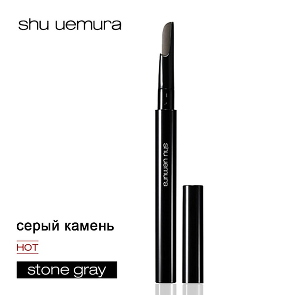 shu uemura Новый автоматический карандаш для бровей - купить с ...