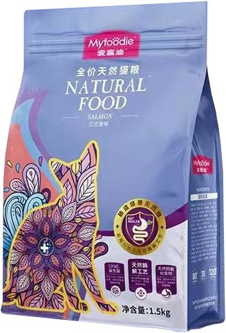 Myfoodie gastrointestinal корм для кошек, лосось , 1,5 кг - купить с ...