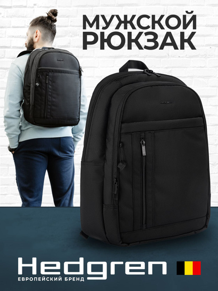 Hedgren Рюкзак - купить с доставкой по выгодным ценам в интернет ...