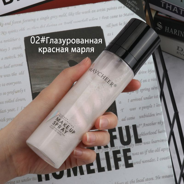 фиксатор для макияжа MAYCHEER, эффективное средство для фиксации ...