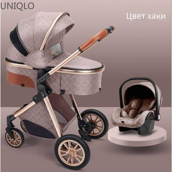 Коляска-трансформер/Три в одном высоком поле зрения четырехколесный ...