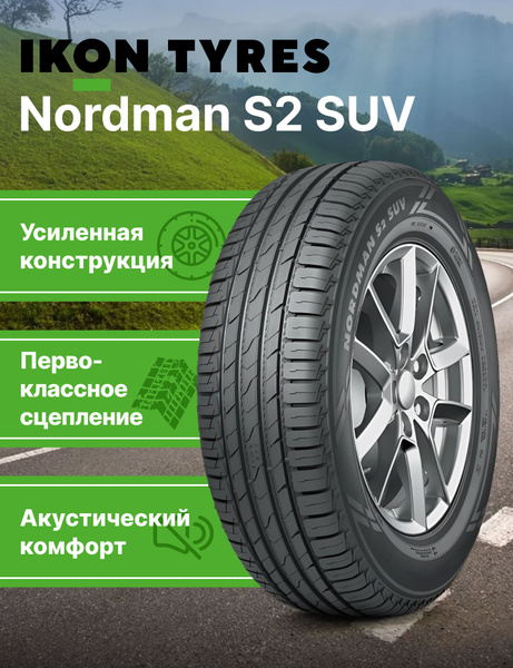 Шины для легковых автомобилей Ikon Tyres 225/55 19 Лето - купить в ...