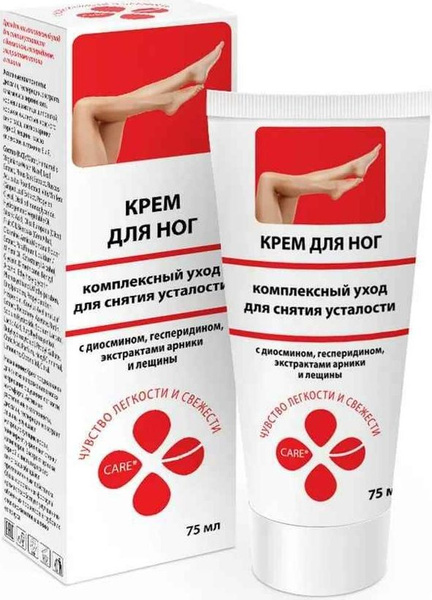ВИС Крем для ног комплексный уход для снятия усталости с диосмином ...