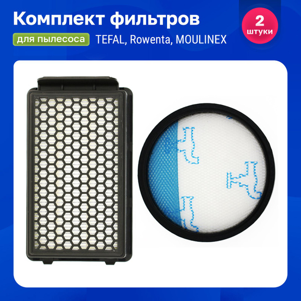 Фильтр для TEFAL, Rowenta, MOULINEX, для пылесоса Тефаль, Ровента ...