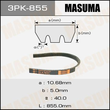 Ремень  855 (3PK) поликлиновой (Technik)