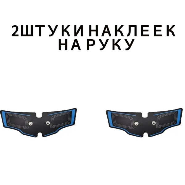 EMS USB тренировка мышц брюшного пресса для рук, тренажер для ...