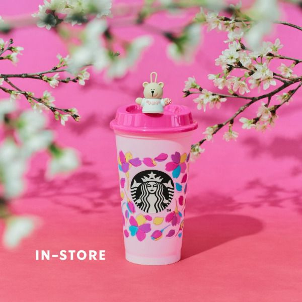 Стакан универсальный Starbucks "Starbucks", 473 мл купить по доступной ...