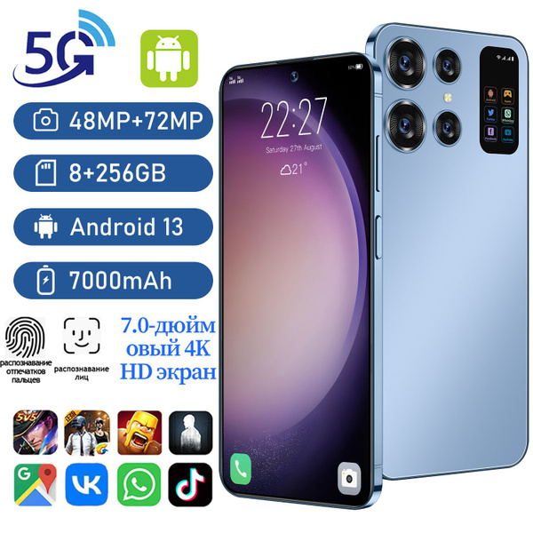 Смартфон Новый 2024 с Android 13, 7,0-дюймовым HD-экраном ...