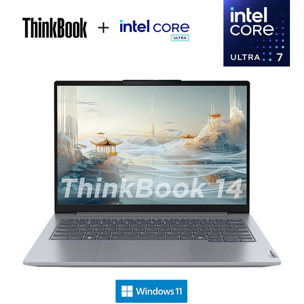 Ноутбук Lenovo ThinkBook 14 2024, серый купить по низкой цене: отзывы ...