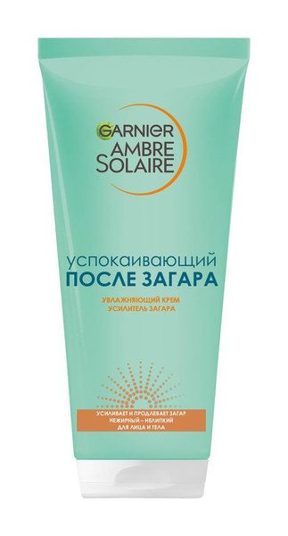 Крем после загара Ae Solaire Успокаивающий после загара, 200 мл ...