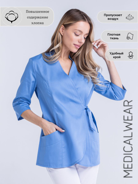 Рубашка рабочая женская MedicalWear / мед одежда / блуза/ рубашка ...