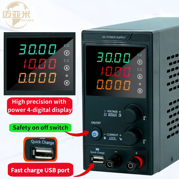 60V 64V 5A Лабораторный источник постоянного тока - купить с доставкой ...