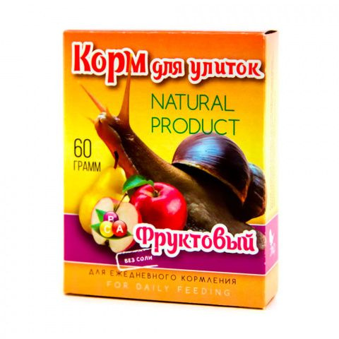 Корм для улиток Фруктовый, 60 гр. - купить с доставкой по выгодным ...