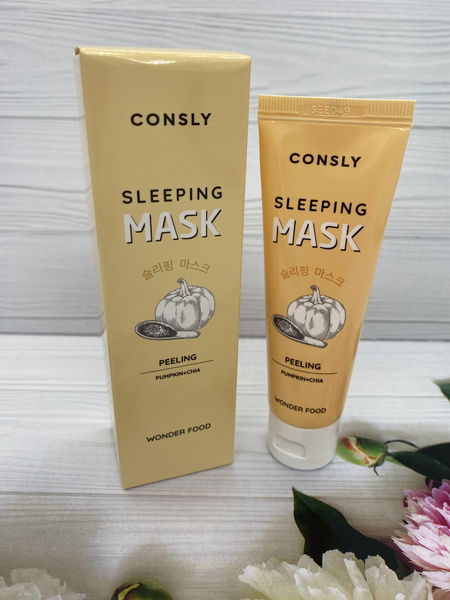 CONSLY/Маска- пилинг ночная, обновляющая, энзимная с экстрактами тыквы ...