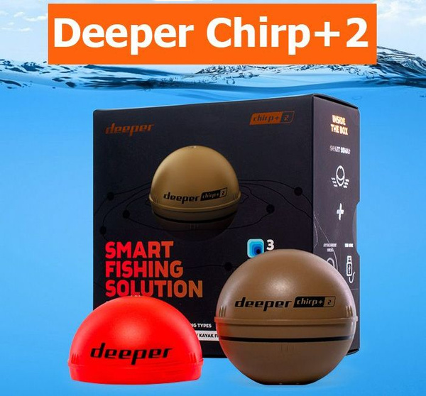 Deeper Флешер - купить с доставкой по выгодным ценам в интернет ...