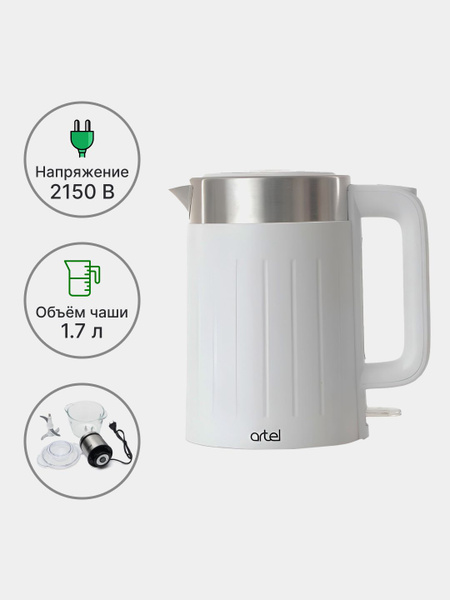 Купить электрический чайник ARTEL ART-KE-0910 по низкой цене: отзывы ...