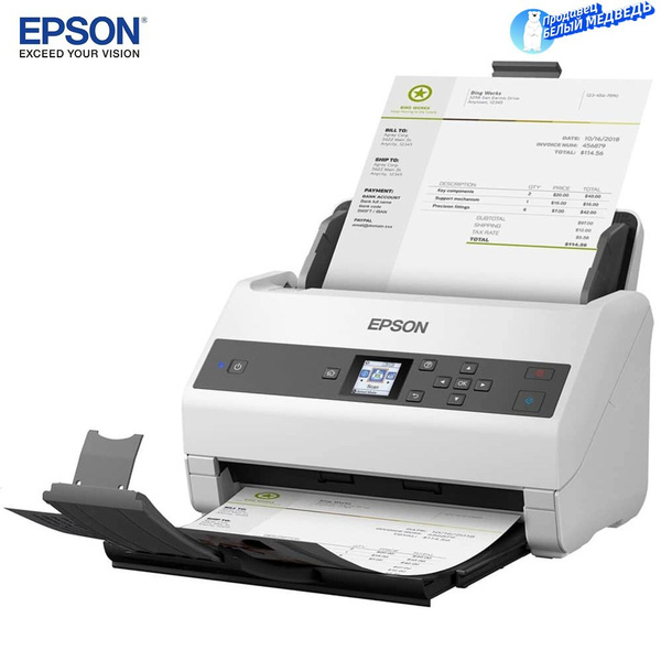 Сканер Epson YfTK9DZz - купить по выгодной цене в интернет-магазине ...