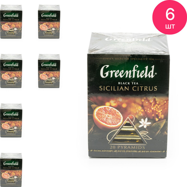 Чай в пакетиках черный Greenfield / Гринфилд Sicilian Citrus байховый с ...
