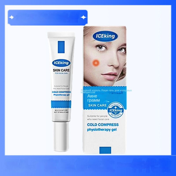 Скин-кап крем 50гр skin-cap СКИН-КАП - купить с доставкой по выгодным ...