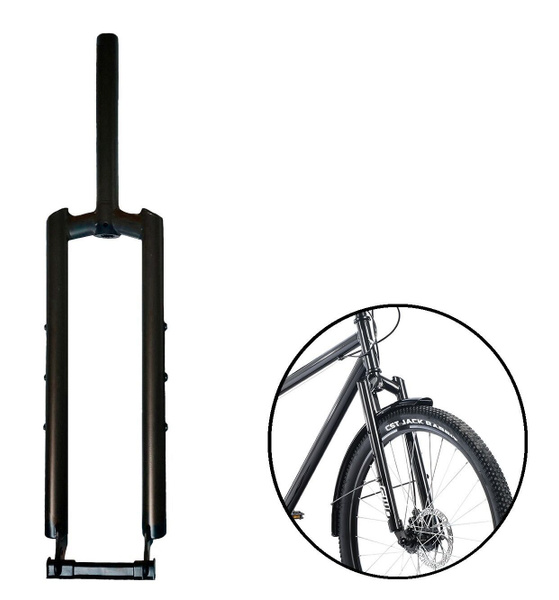 Вилка велосипедная амортизационная, ригидная COURIER 29" MTB, 1-1/8 ...
