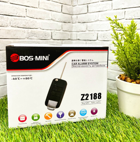 Подключение сигнализации bos mini bos a233pke Автосигнализация BOS-MINI Car Alarm System Z2188 купить по выгодной цене в интер