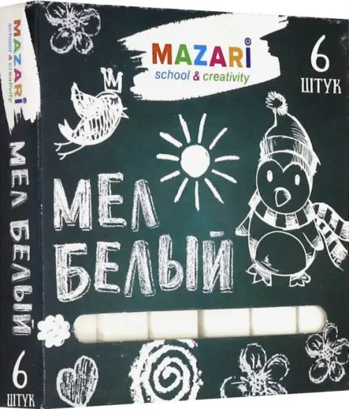 Мел белый, 6 штук - купить с доставкой по выгодным ценам в интернет ...