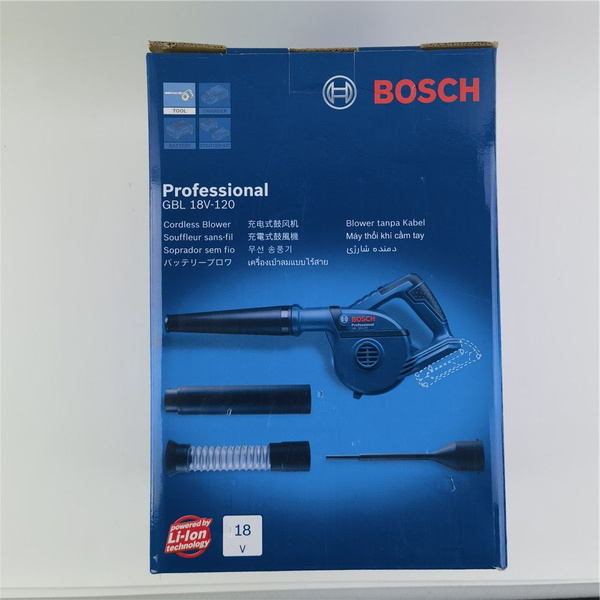 Bosch Воздуходувка - купить с доставкой по выгодным ценам в интернет ...