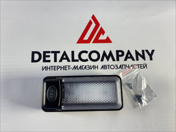 Плафон освещения салона черный светодиодный ВАЗ 2108 2109 2110 2111 ...