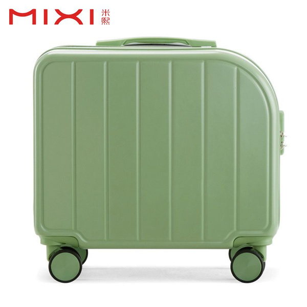MIXI Чемодан ABS пластик 50 см - купить с доставкой по выгодным ценам в ...