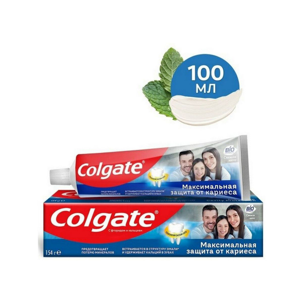 Colgate Зубная паста Максимальная защита от кариеса Свежая мята с ...