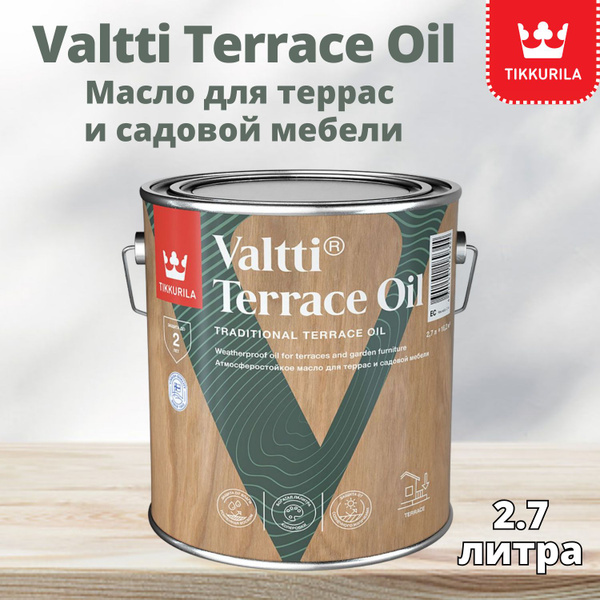 Масло для дерева, для террасной доски, для мебели для наружных работ ...