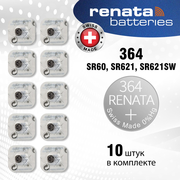 Renata Батарейка 364 (SR60, SR621,SR621SW), AgZn (серебряно-цинковый ...