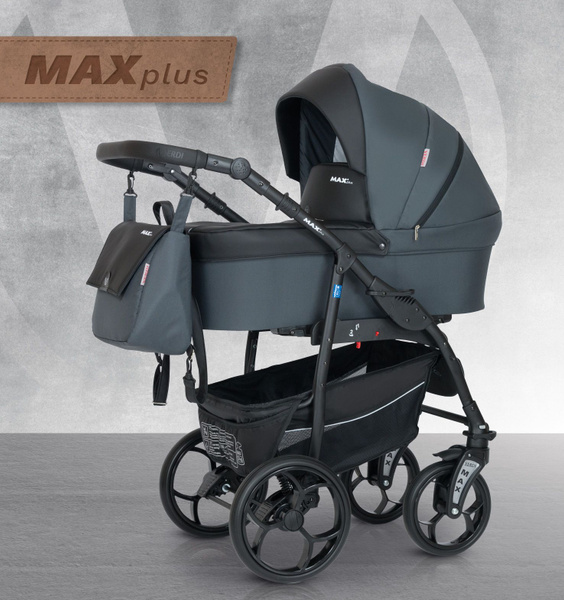 Коляска 3 в 1 Max Plus Verdi, текстиль с вставкой кожи, гелевые колеса ...