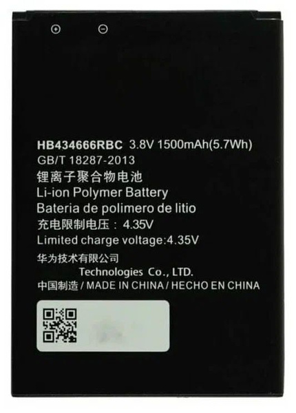 Аккумулятор E5573 / МТС 8210FT / Мегафон MR150-3 Wi-Fi Роутер ...