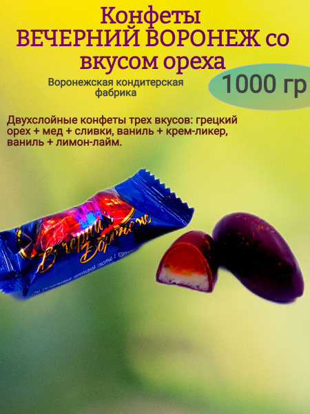 1000 1000