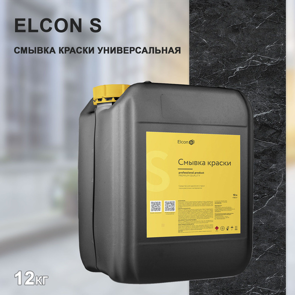 Вопросы и ответы о Смывка краски универсальная Elcon S, 12 кг – OZON ...
