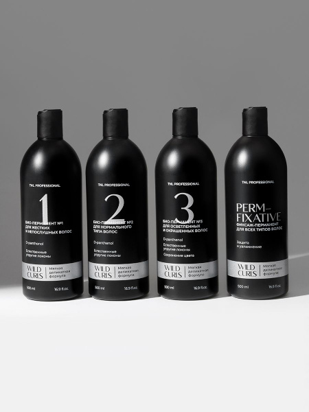 TNL, WILD CURLS - набор для биозавивки волос купить на OZON по низкой ...