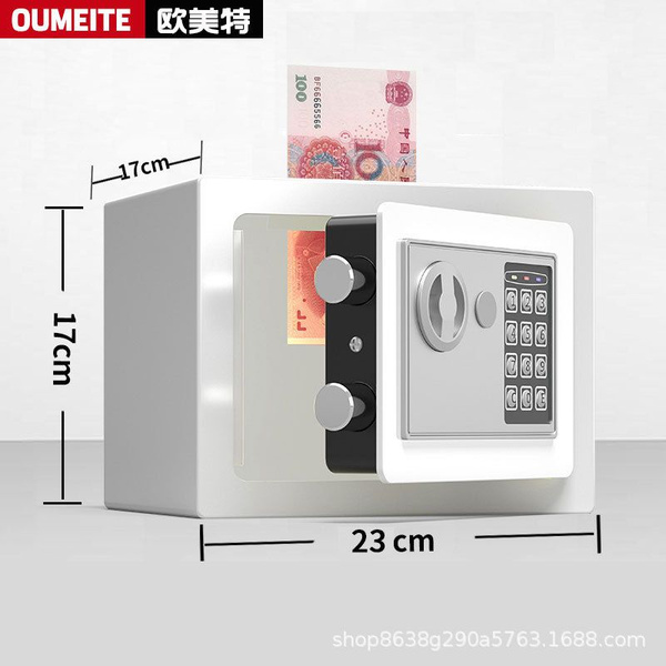 Сейф 230x170x170 белый Сейф купить по доступной цене с доставкой в ...