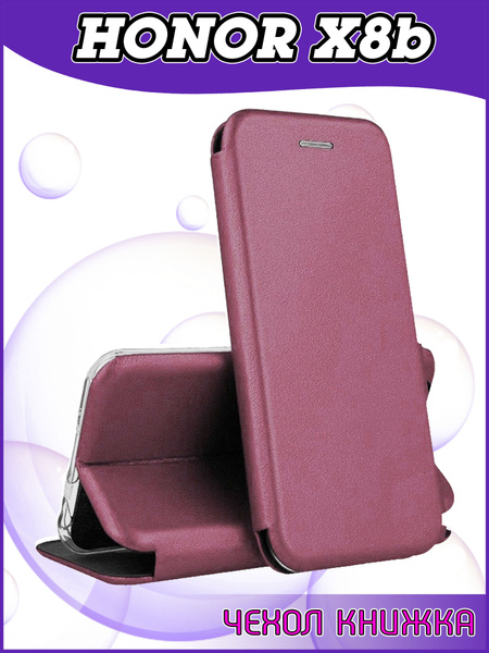 Чехол книжка для Honor X8b / Хонор Х8б качественный искусственная кожа ...